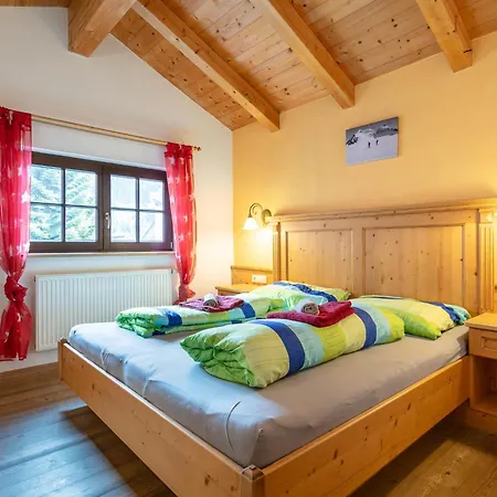 Schweizerhof Apfelrose Apartament