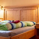 Διαμέρισμα Schweizerhof Apfelrose *