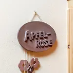 Schweizerhof Apfelrose Διαμέρισμα *
